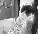 노을, 30일 '더하기 기억 프로젝트' 음원 '내가 그댈' 발매