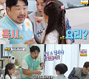 ‘슈돌’ 강재준, 아이들 눈높이 육아…찐건나블리 웃음벨 등극