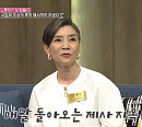 시니어 모델 윤영주 나이 23세에 종갓집 장손 남편과 결혼 "일년에 제사만 13번"(동치미)
