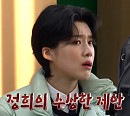 tvN, '여고추리반' 시즌2 4회 재방송…시즌3 기다리게 하는 급식창고 미스터리
