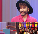 MBC '블록버스터' 최종회, 시청자 투표로 결정될 우승 팀은? 더블 클러치 VS 어느새 VS Team K