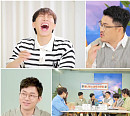 '자본주의학교' 김일동 작가, NFT로 억대 수익 고백…비투비 서은광 "뱅크시 그림에 9800원 투자"