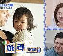 이탈리아 아빠 알베르토 VS 아제르바이잔 아빠 니하트, 유아 스마트폰 사용 두고 육아 토론