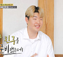 '자본주의학교' 공희준, 연매출 2억원 21세 CEO…곤충 사료 회사 운영