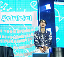 '뉴이스트' 출신 김종현 단독 팬미팅 마무리…콘서트 무대 퀄리티 팬들 ‘감동’
