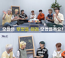 트렌드지, 자체 콘텐츠로 7인 7색 다채로운 매력 발산