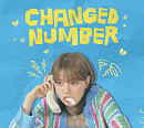 '차세대 보컬리스트' 로시, 신곡 '체인지드 넘버(Changed Number)' 발매…작곡 참여 완성도 UP