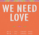 스테이씨, ‘WE NEED LOVE’ 스케줄러 공개 '기대 UP'