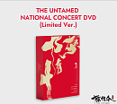 중국 드라마 '진정령', 콘서트 DVD 예약 판매 개시