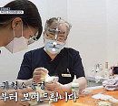 박천식 특수동물 수의사ㆍ주문도 유리ㆍ고슴도치 루시(심장이 뛴다 38.5)