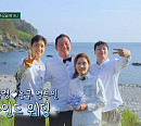 허재 와이프 이미수와 결혼 30주년, 허웅ㆍ허훈 형제 '허섬세월' 촬영지 녹도서 리마인드 웨딩 계획