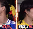 '골때리는그녀들(골때녀)' 다음주 예고, 챌린지리그 강등 걸린 대결 FC 불나방 VS FC 개벤져스