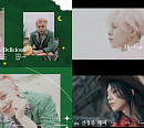 디원스 우진영, 미니 2집 전 트랙 음원 일부 선공개 '기대감 UP'