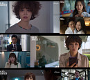 '마녀는 살아있다' 이유리, 남편 정상훈 사별 프로젝트 시작
