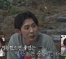 '나혼자산다' 코드쿤스트, 차 타고 안성 시골집으로…동생ㆍ아버지와 유쾌한 삼부자