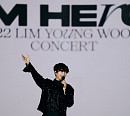 2022 임영웅 전국투어 콘서트, 서울 공연 취소표 좌석 예매 재진행 "건강한 공연 관람 문화 조성"