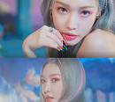 청하, 신곡 ‘Sparkling’ M/V 2차 티저 공개 '시크 비주얼'