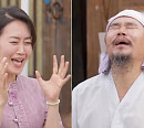 김봉곤 서당 재오픈 집들이 고사…새 사업 이야기에 와이프 전혜란 당황 "날 내보내던지!"