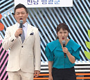 '송해 임시 후임' 이호섭 작곡가ㆍ임수민 아나운서, '전국노래자랑' 전남 영광군 진행…송해 별세 전 녹화