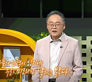이상률 한국항공우주연구원 원장, 韓 최초 달 탐사선 '다누리' 이모저모 강연(이슈 픽 쌤과 함께)