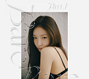 청하, 11일 ‘Bare&Rare Pt.1’ 발매…새로운 음악적 도전