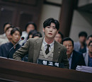 '빅마우스' 이종석, 살벌한 사투 예고 "새로운 연기 변신 나선다"