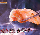 권율 추천 신사동 해장국ㆍ흑돼지&누룩발효삼겹살 등 숙성고기 맛집, '줄서는 식당'의 비결은?