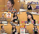 '밥 맛 없는 언니들' 박소현X산다라박, 먹방 도전 "먹는 거 좋아해"