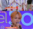 T1419, 멕시코를 홀리다…K팝 그룹 최초 현지 지상파 'Sale el sol' 출연
