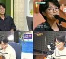 박창근, TV→라디오 물들인 감성 라이브+친근 매력