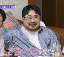 ‘돌싱포맨’ 강재준, 솔직+유쾌 입담 '물오른 예능감'