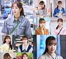 '현재는 아름다워' 최예빈, 여친룩의 정석
