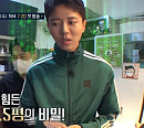 봉천동 고시촌 김치찌개ㆍ수원 맥주 주점 젊은 사장님들의 억대 매출 비결은?(돈잘버는젊은사장)