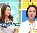 양준혁 나이 19살 차 아내 박현선, "남편의 갱년기, 잘 삐져"(나는 몸신이다)