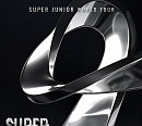 슈퍼주니어, 15일 월드투어 '슈퍼쇼9' 개최…완성형 콘서트 예고