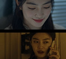 우다비, 스탠딩 에그 신곡 ‘우리가 있어’ MV 출연…뭉클한 이별 감성 선사
