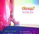 '26일 컴백' Hezz(홍의진), 새 싱글 'Churup!' 스케줄러 공개