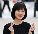 [비즈 포토] '이상한 변호사 우영우' 종방연 박은빈, 사랑스러운 손하트