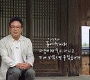 KBS 편성표 '김영철의 동네 한 바퀴' 결방, 스페셜 편성…김영철 하차→후임 이만기 23일 첫 방송