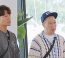 '런닝맨' 제 2회 슬기로움 나눔생활, 잠실 하늘다리 벌칙 주인공 찾기 코인 분배 게임