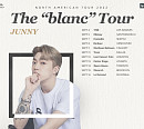 주니, 9월 첫 미주 투어 'The blanc tour' 개최 '기대감 UP'