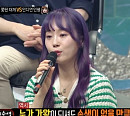 '복면가왕' 이수영, 탁월한 예능감 대방출…감초 역활 톡톡