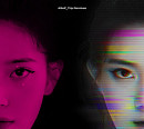 민서, 20일 ’내 맘대로 (#Self_Trip)’ 리믹스 싱글 발매