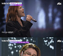 ‘뉴페스타’ 거미&김범수, '기억상실'→'친구라도 될 걸 그랬어' 음원 발매