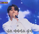 '국민가수' 이솔로몬, '집시여인'→'한남자' 달달 보이스 여심 저격