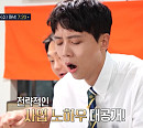 신당동 떡볶이ㆍ안산 세차장, '돈 잘 버는 젊은 사장'의 성공 비결은?