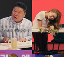 '걍나와' 이미주, 비글미→진솔한 토크까지 '美친 예능감'