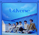 아스트로X유니버스, 21일 신곡 ‘U&Iverse’ 발매 '특별한 팬송'