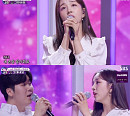 '판타스틱 패밀리' 백아연, 사촌동생과 감동 듀엣 무대 '귀호강 선사'