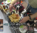 '나혼자산다' 박나래, 빨간어묵ㆍ김치말이 순두부ㆍ태극주 레시피 차서원 집 포차 '사차원'에 전수→소주 디스펜서 선물